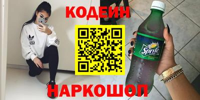 марихуана Среднеуральск