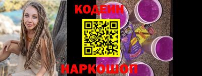 дистиллят марихуана Старая Купавна