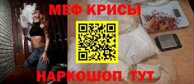 дистиллят марихуана Старая Купавна