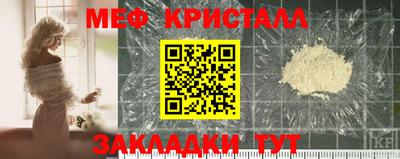 марихуана Среднеуральск