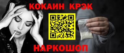 марихуана Среднеуральск