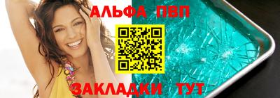 mix Ставрополь