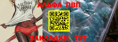 mix Ставрополь