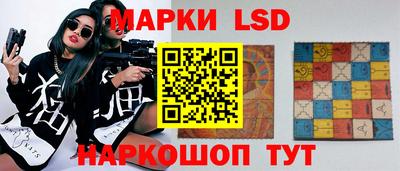 марихуана Среднеуральск