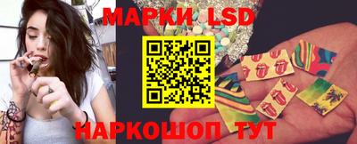 бутират Славгород