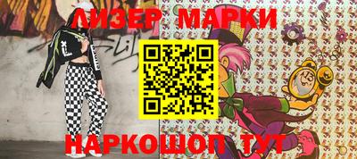 марихуана Среднеуральск