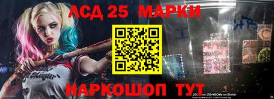 марихуана Сланцы