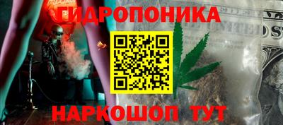 mix Ставрополь