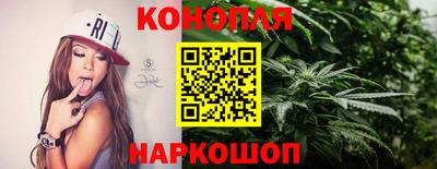 гашиш Славянск-на-Кубани