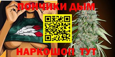 гашиш Славянск-на-Кубани