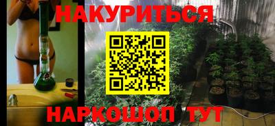 гашиш Славянск-на-Кубани