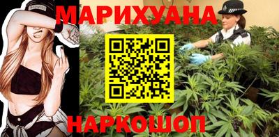 mix Ставрополь