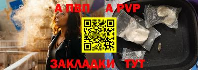 гашиш Славянск-на-Кубани