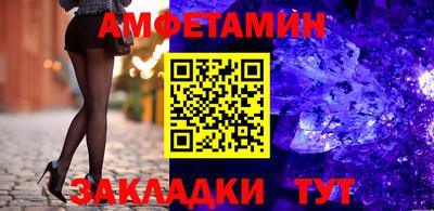 дистиллят марихуана Старая Купавна