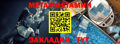 mix Ставрополь