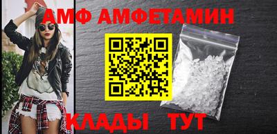 гашиш Славянск-на-Кубани