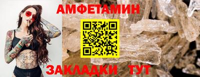 марихуана Среднеуральск