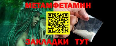 mix Ставрополь