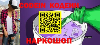 дистиллят марихуана Старая Купавна