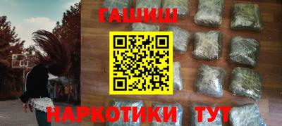 марихуана Среднеуральск