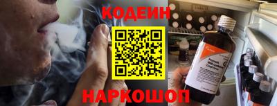 mix Ставрополь