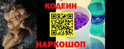 гашиш Славянск-на-Кубани