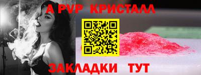 марихуана Среднеуральск
