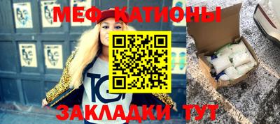 марихуана Среднеуральск
